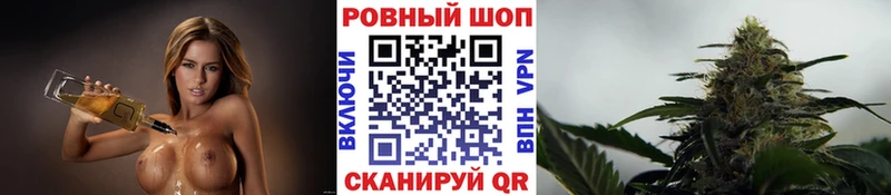Купить закладку БУТИРАТ  Амфетамин  Меф мяу мяу  Гашиш  Иланский