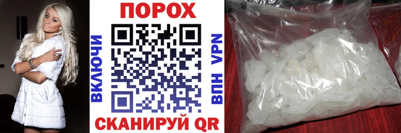 Купить закладки  Иланский  Амфетамин 98% 