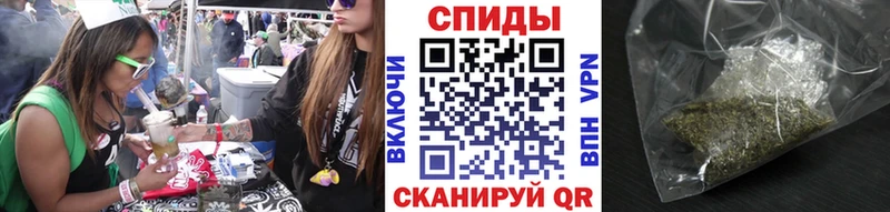Бутират 99% Купить Иланский