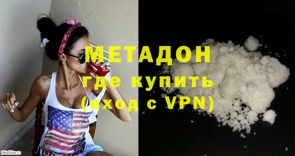 амф Зерноград