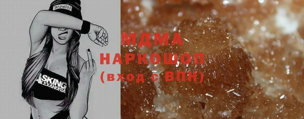 амф Зерноград