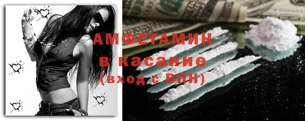 дистиллят марихуана Зеленокумск