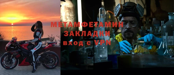 амф Зерноград