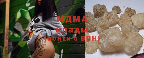 амф Зерноград