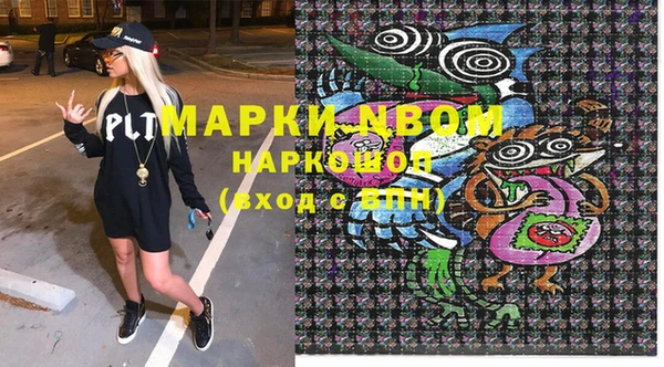 амф Зерноград