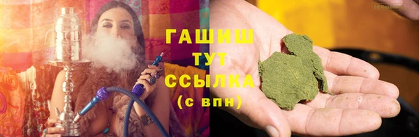 кокаин премиум Зеленодольск