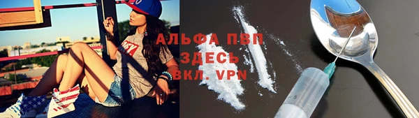 дистиллят марихуана Зеленокумск