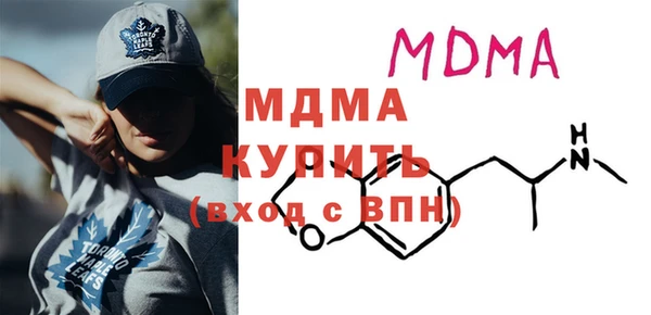 амф Зерноград