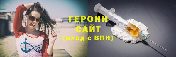 амф Зерноград