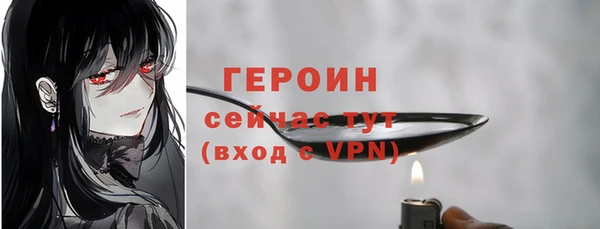 амф Зерноград