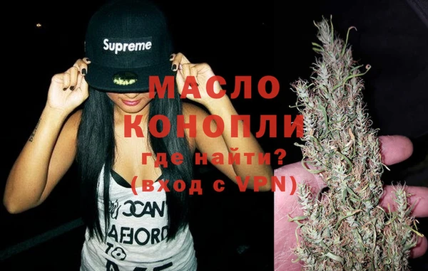 кокаин премиум Зеленодольск