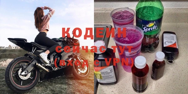 амф Зерноград