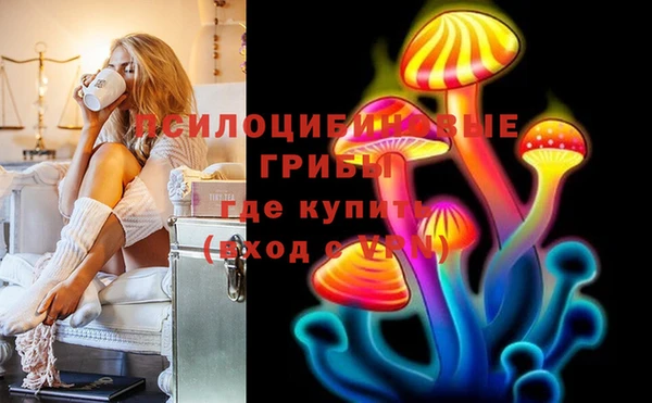 дистиллят марихуана Зеленокумск