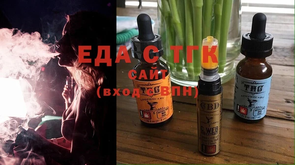 амф Зерноград