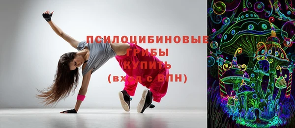 дистиллят марихуана Зеленокумск