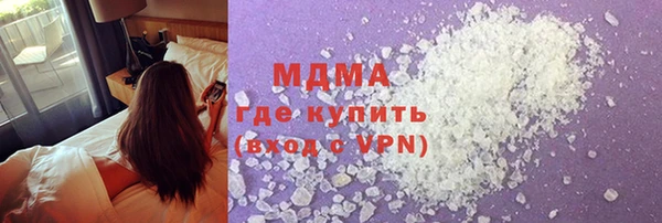 амф Зерноград