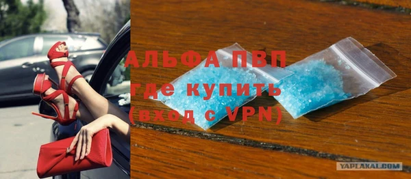 амф Зерноград
