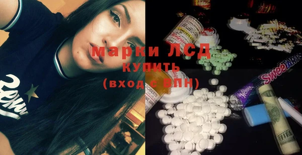 кокаин премиум Зеленодольск
