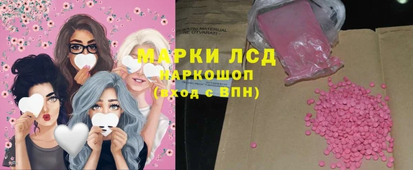 амф Зерноград