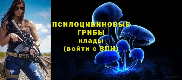 кокаин премиум Зеленодольск
