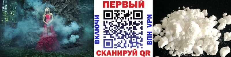 Купить закладки  Иланский  Метамфетамин витя 