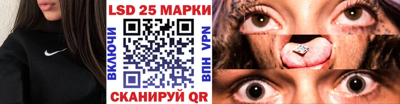Купить закладки  Иланский  Марки NBOMe 1,8мг 